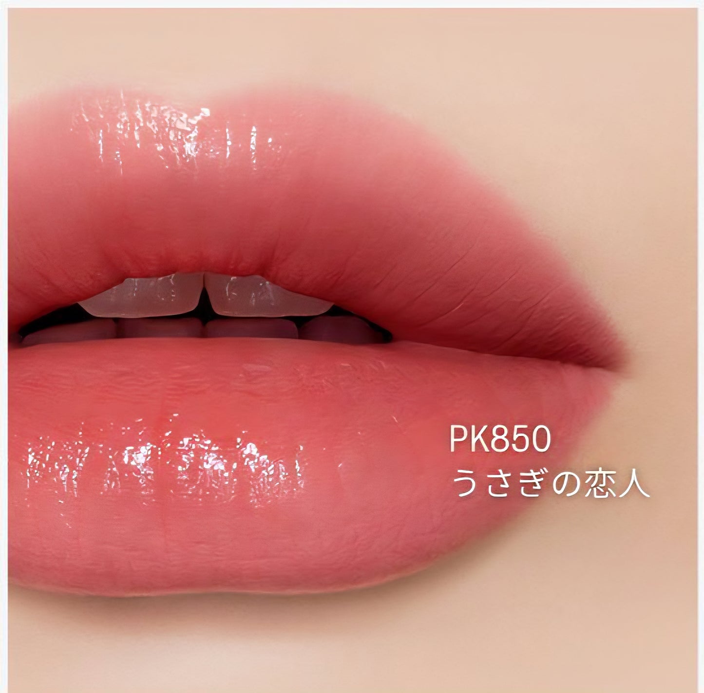 Kose Visee Nenmaku Fake Rouge Lipstick