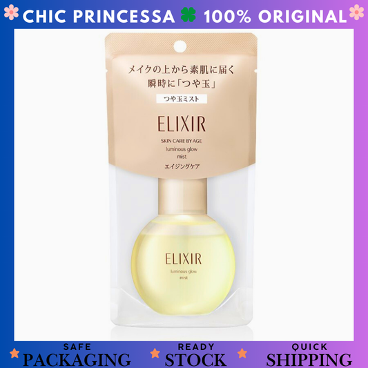 Elixir Luminous Glow Mist