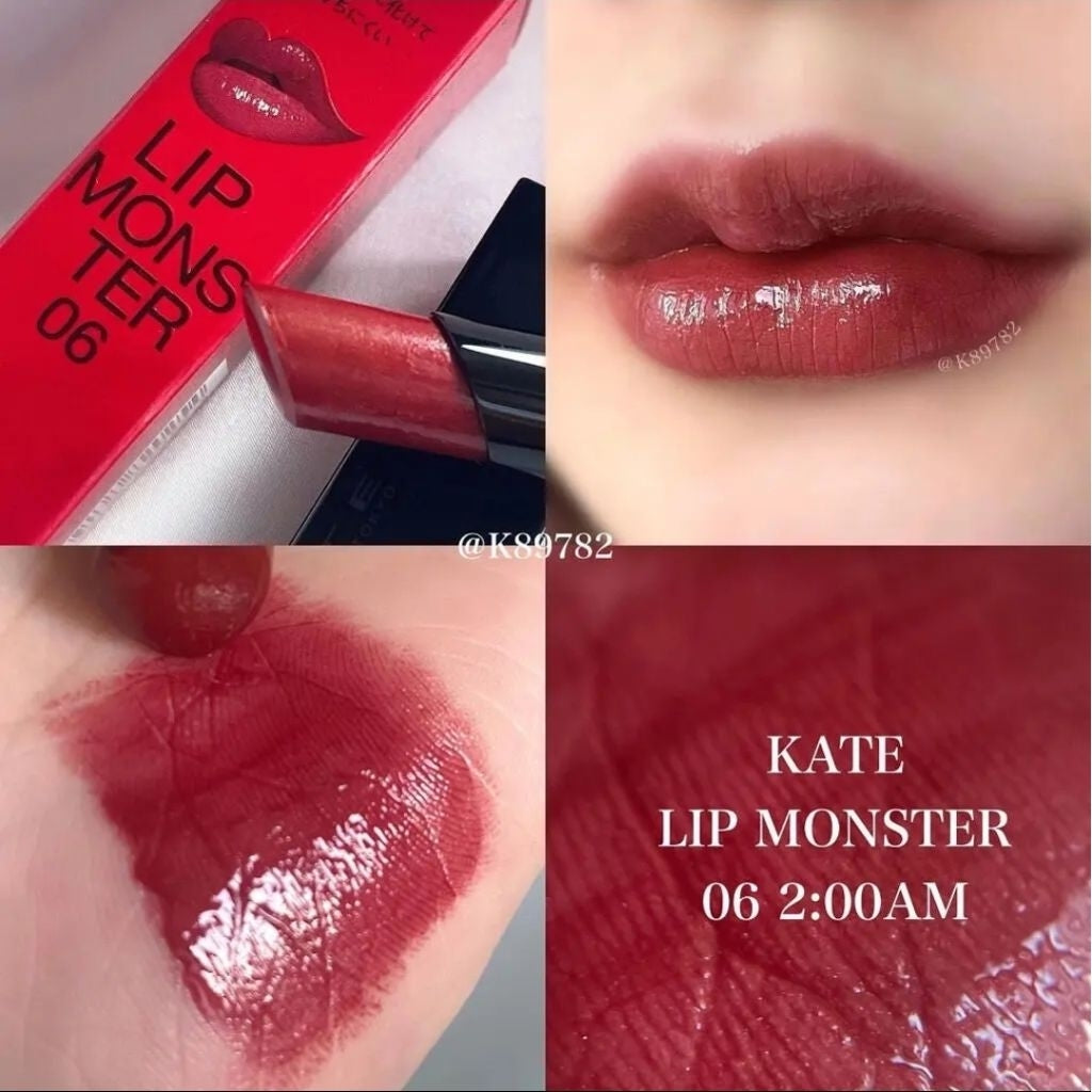 Kate Kanebo Lip Monster Rouge Lipstick 3gr