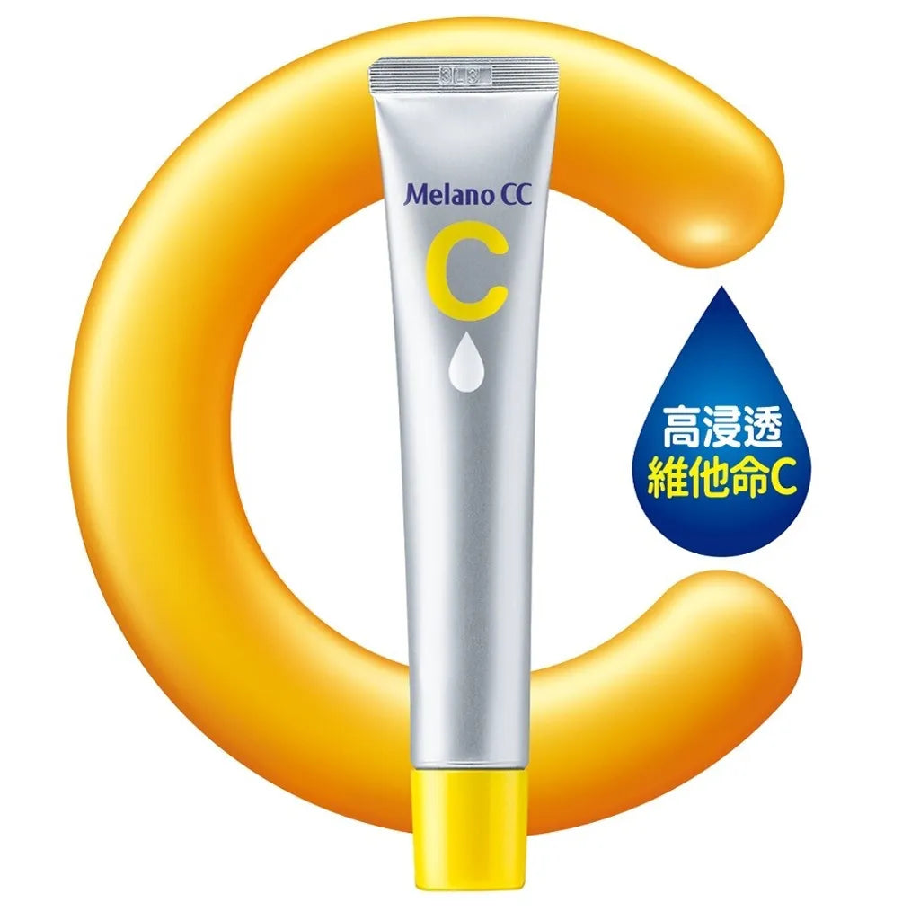 Rohto Mentholatum Melano CC Vitamin C Essence