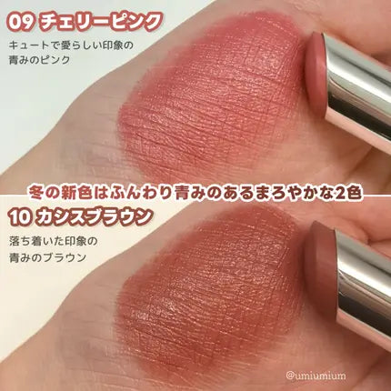 Kose Fasio Japan Hitonuri Rouge No 9 Cherry Pink