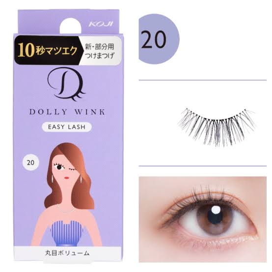 Koji Dollywink Easy Lash No 20 Round Eye Volume Black
