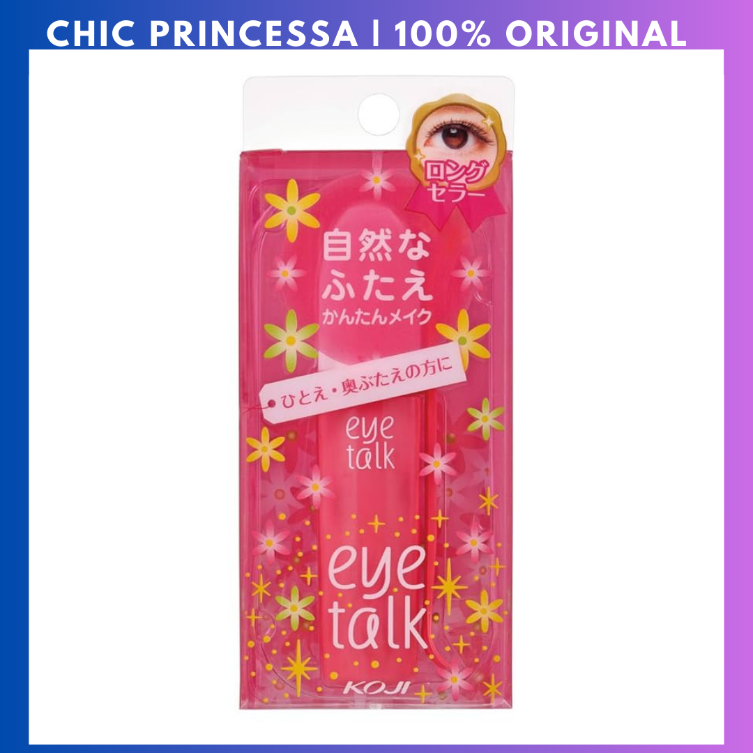 Koji Eye Talk Eyelid Glue Moist