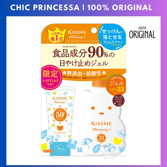 Kiss Me Mommy Sun Gel SPF33 Set