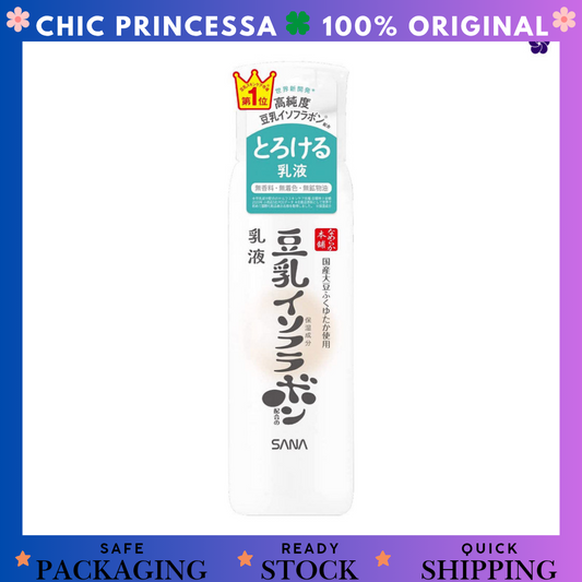 Sana Nameraka Honpo Soy Milk Emulsion 200ml