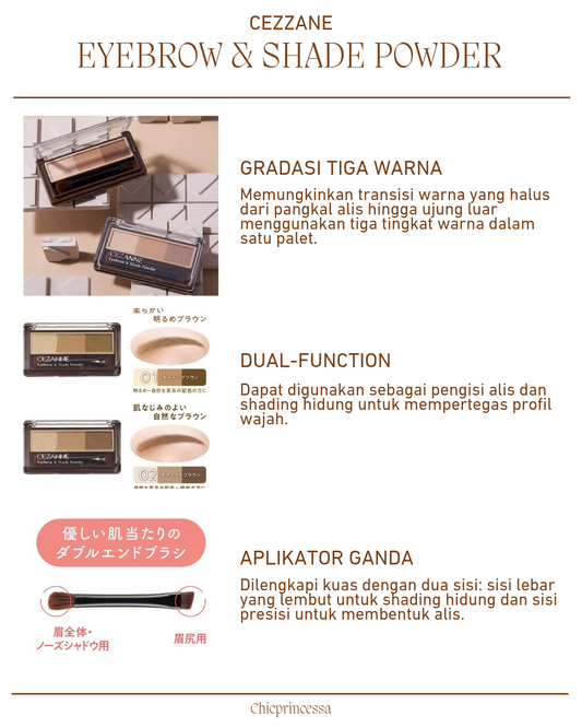 Cezanne Japan Nose & Eyebrow Powder