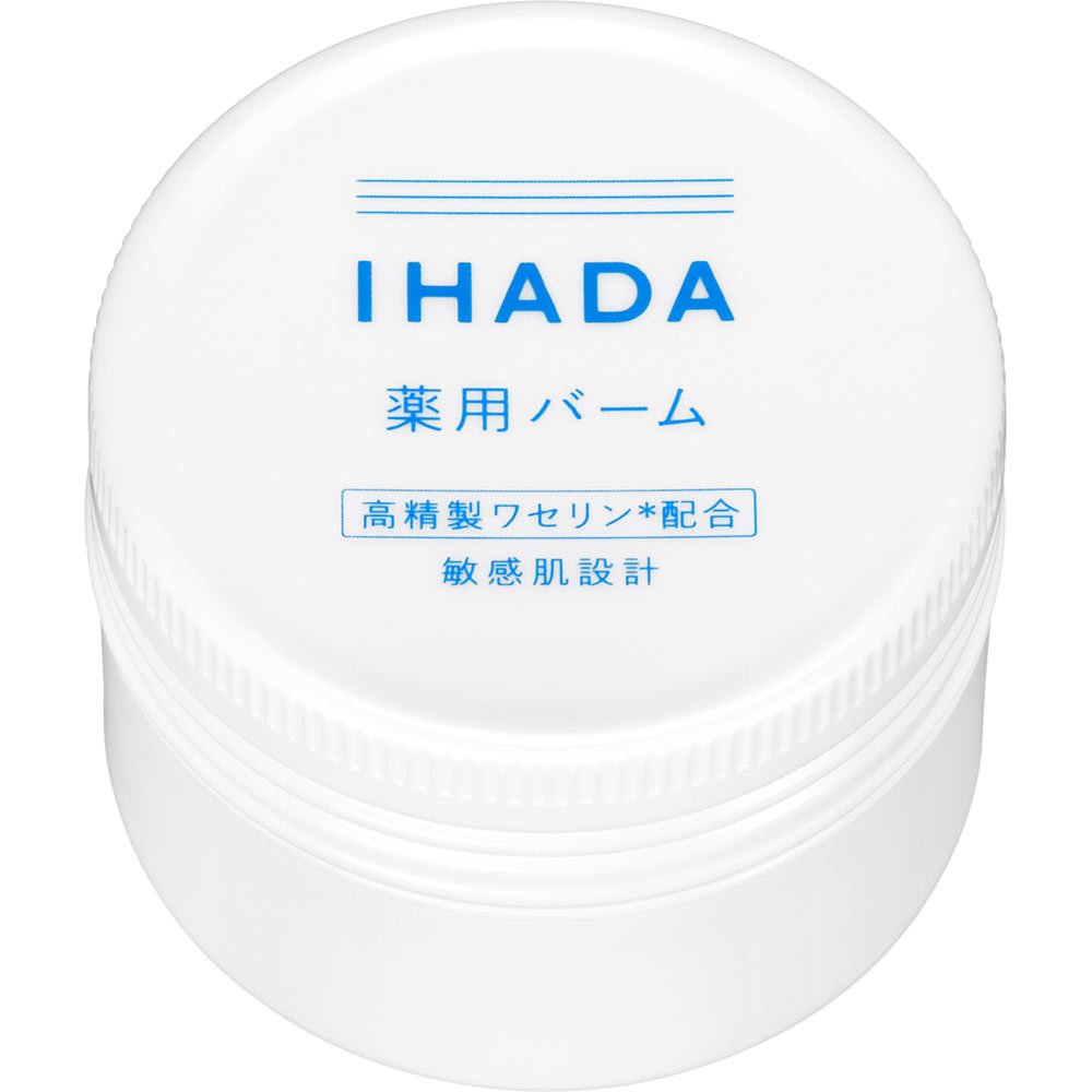 IHADA Medicated Balm 20gr moisturizing cream