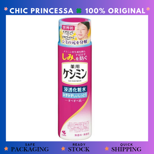 Keshimin Penetrating Lotion Fresh and Moist 160mL