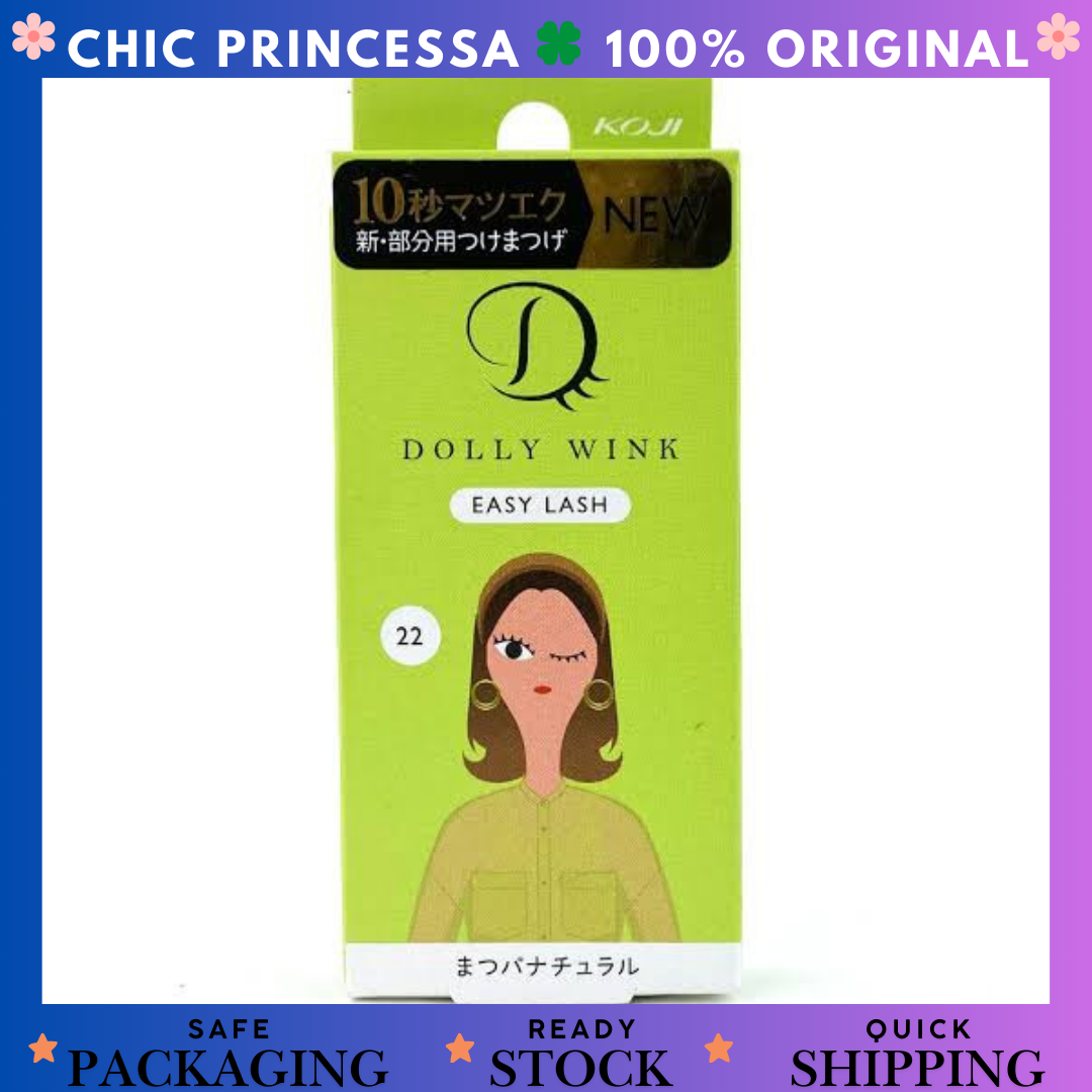 Koji Dollywink Easy Lash No 22 Matsuba Brown