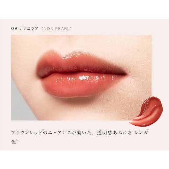 Opera Lip Tint Oil Rouge Lipstick N 09 Terracota