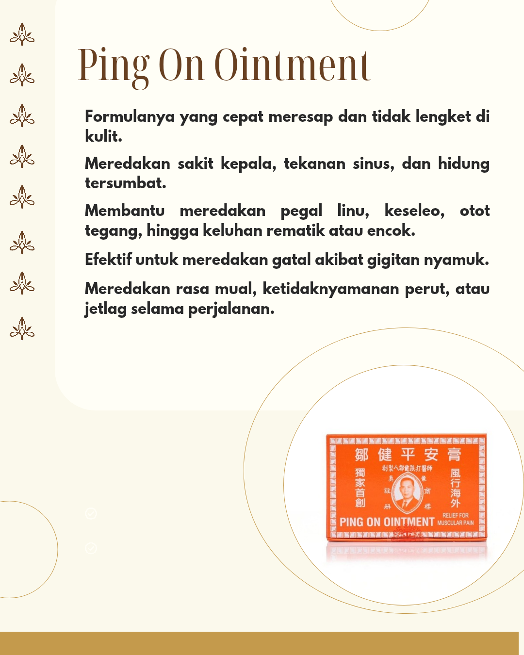 PING ON OINTMENT