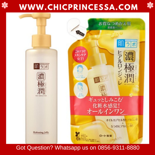 Hadalabo Gokujyun Hydrating Perfect Jelly