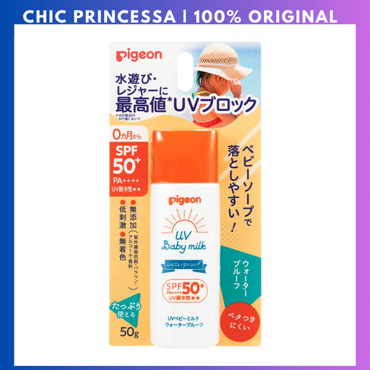 Pigeon Baby Sunscreen UV Baby Milk Waterproof SPF50+ 50g