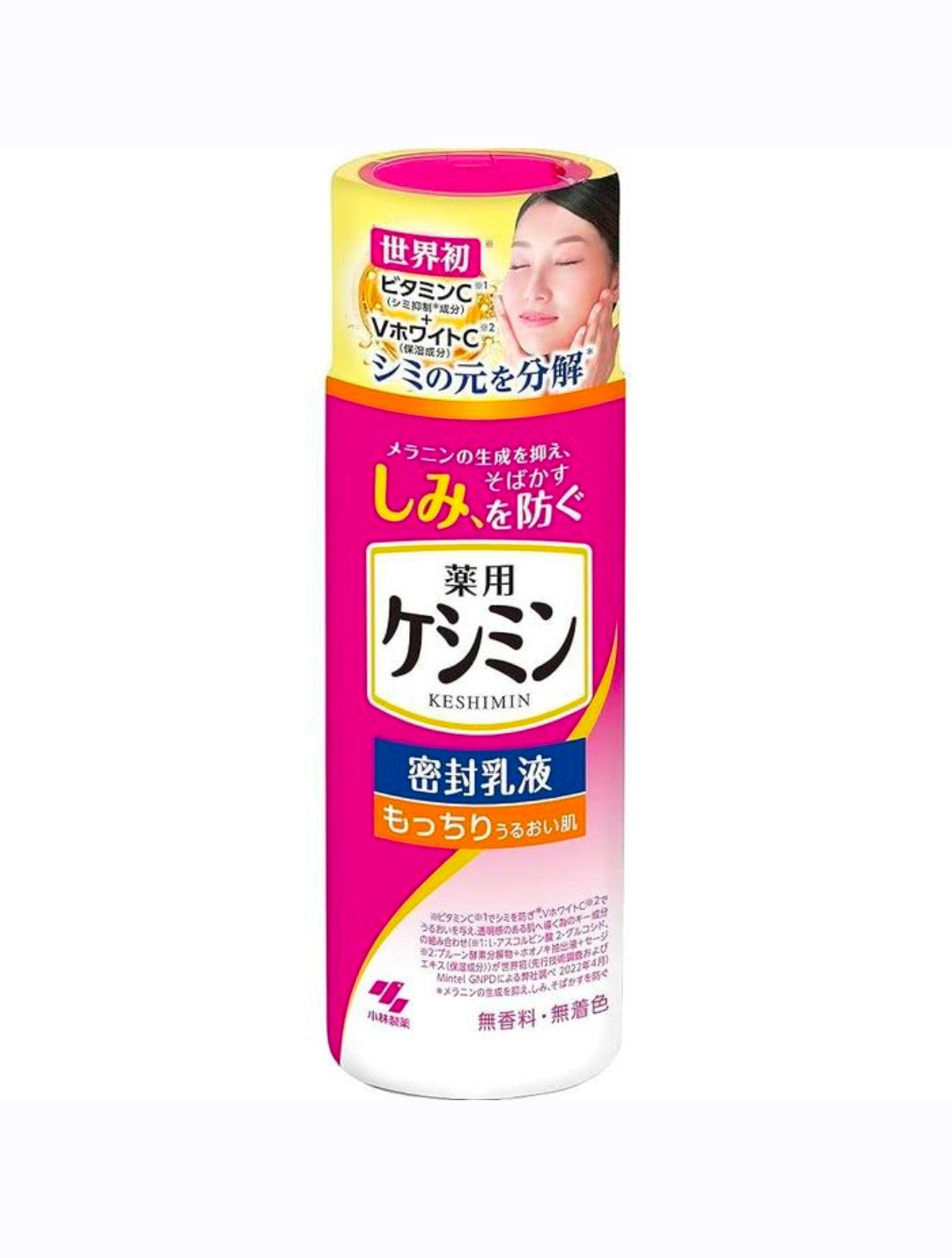 Keshimin Milky Emulsion 120ml emulsi