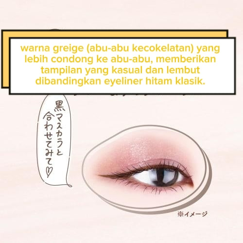 CANMAKE Lasting Liquid Liner 09 Taupe Greige