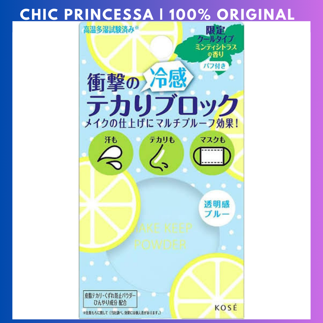 Kose Make Keep Face Powder Cool Citrus Limited 5gr