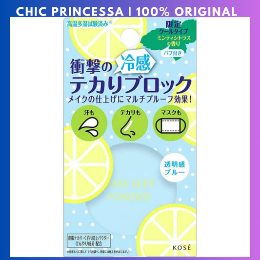 Kose Make Keep Face Powder Cool Citrus Limited 5gr