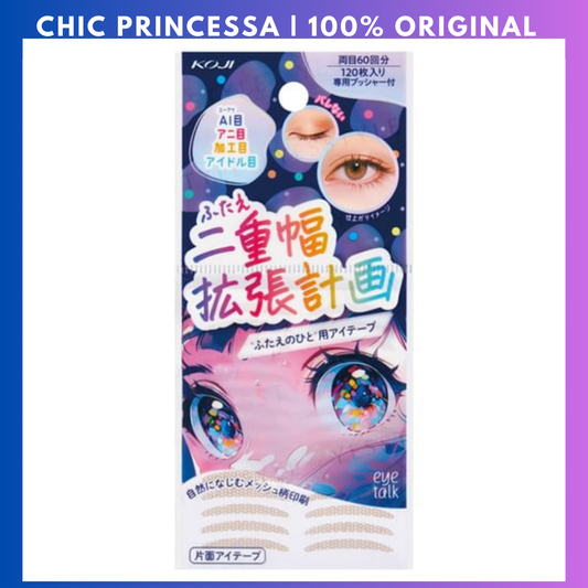 Koji Eye Talk Double Eyelid Width Expansion Adjustment Eye Tape