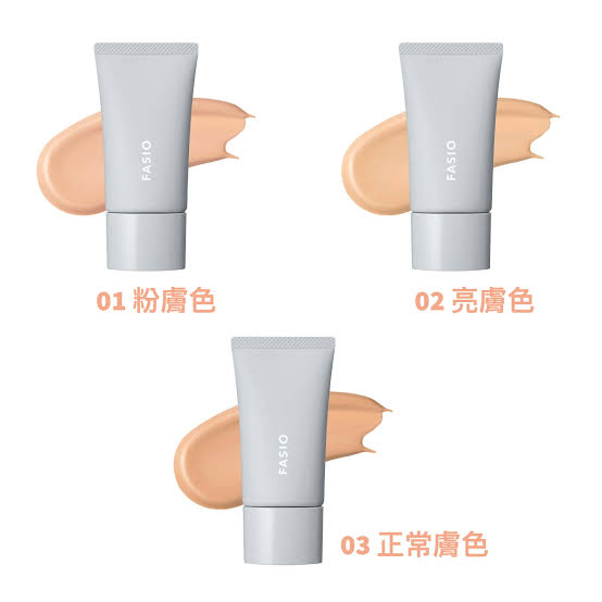 Kose Fasio Airy Stay BB Tint Cream UV SPF50