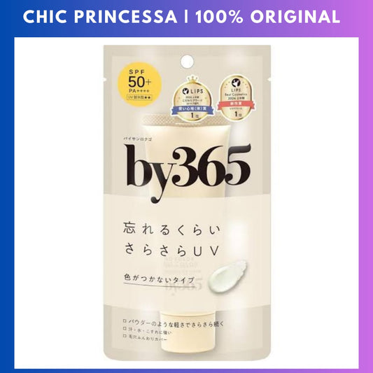 Naris Up by365 Powdery UV Cream SPF50 60gr