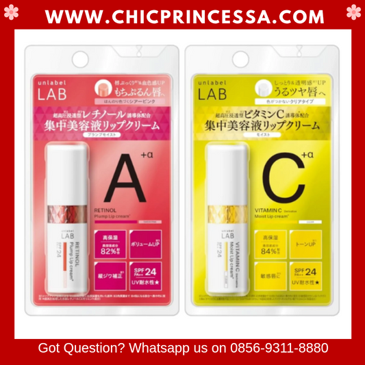 Unlabel Lab Plump UV Lip Cream