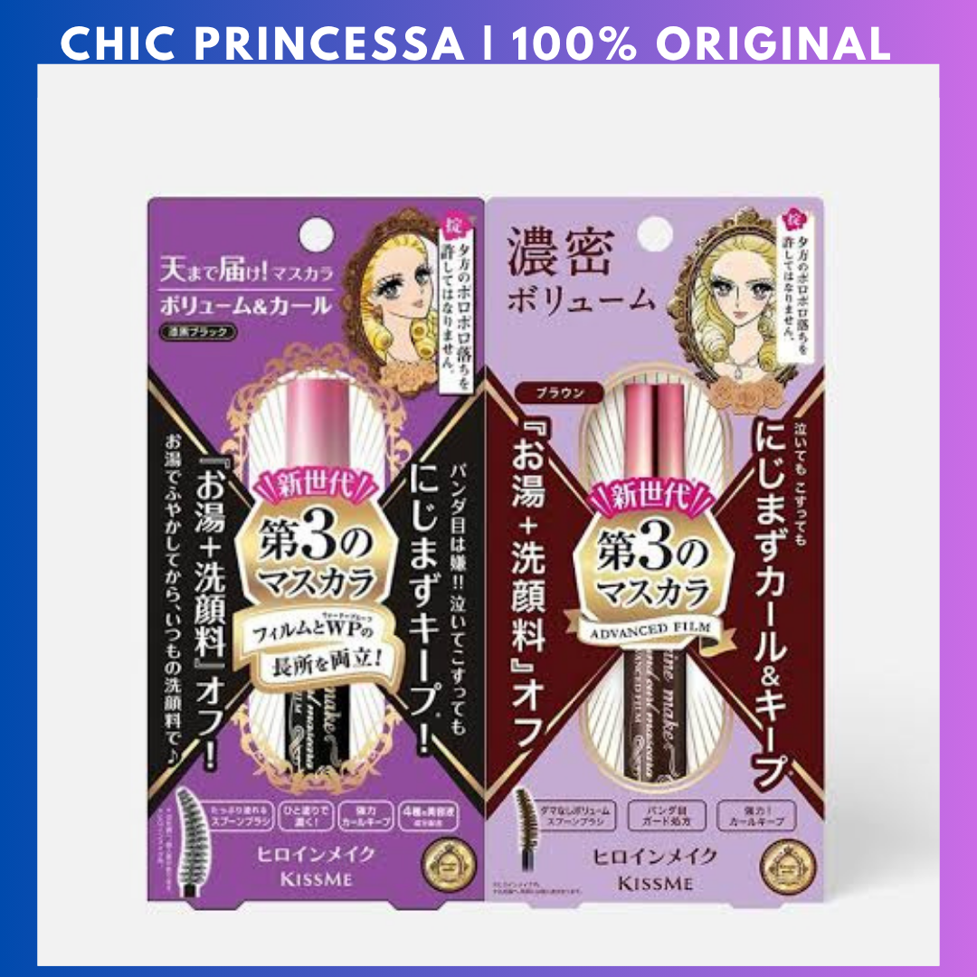 Kiss Me Heroine Volume & Curl Mascara Advanced Film