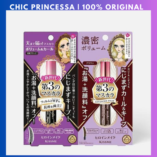 Kiss Me Heroine Volume & Curl Mascara Advanced Film