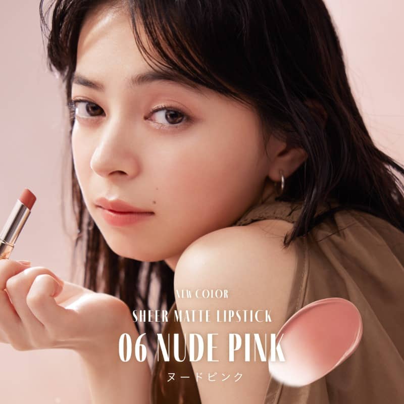 Opera Sheer Matte Lip 06 Nude Pink