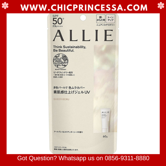 Allie Chrono Beauty Tone Up UV Sheer Ecru 60gr