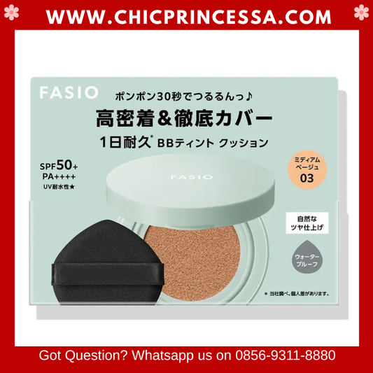 Kose Fasio BB Tint Cushion Durable Cover SPF50+