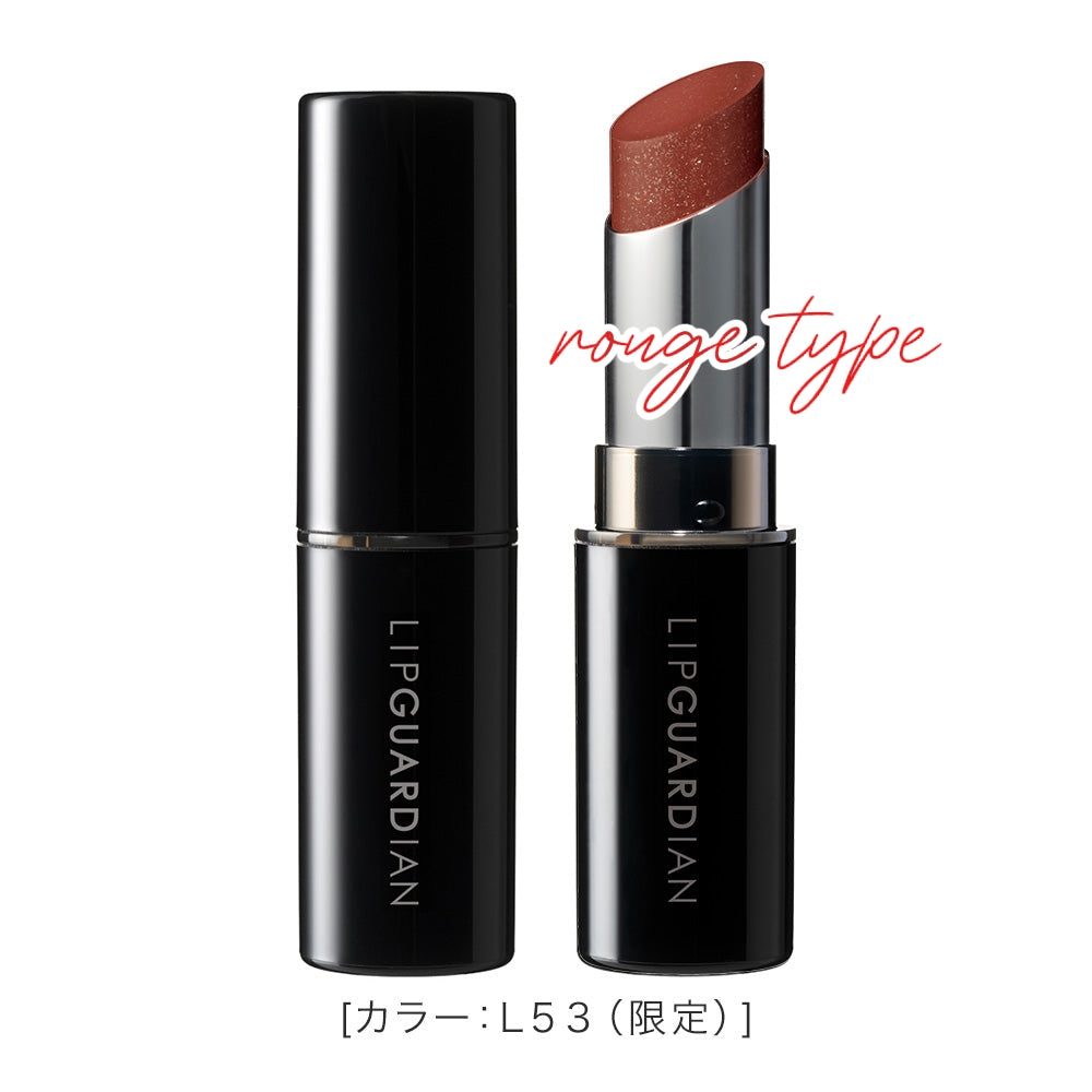 Elizabeth japan Lip Guardian Mellow Wrapping Rouge / Glow Wrapping Tint