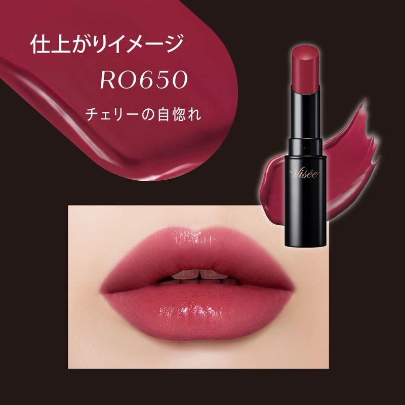Kose Visee Nenmaku Fake Rouge Lipstick