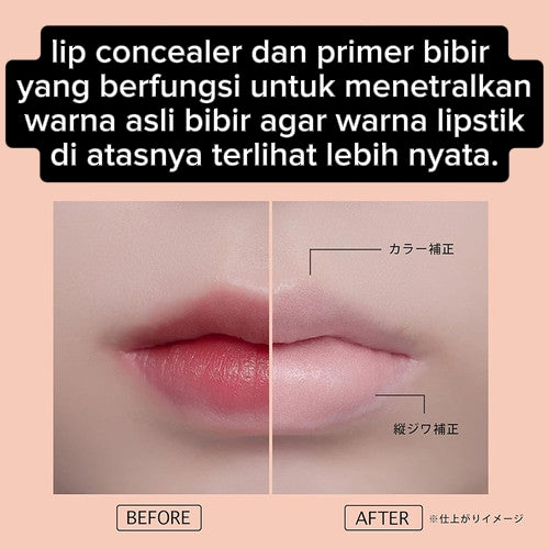 Naris Up Nude Lip Muter