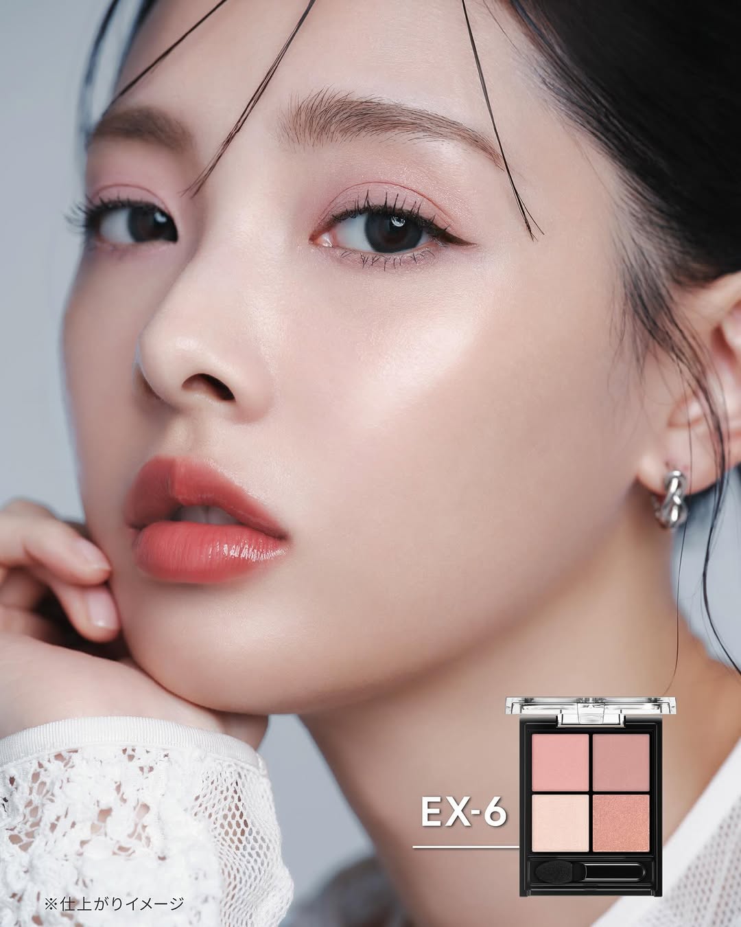 Kate Poppin Eyeshadow New Color