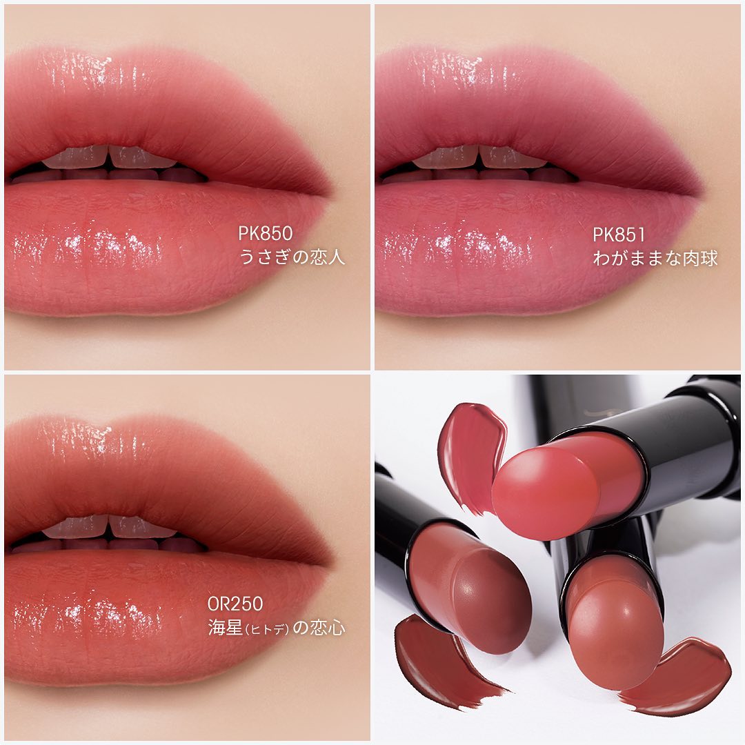 Kose Visee Nenmaku Fake Rouge Lipstick