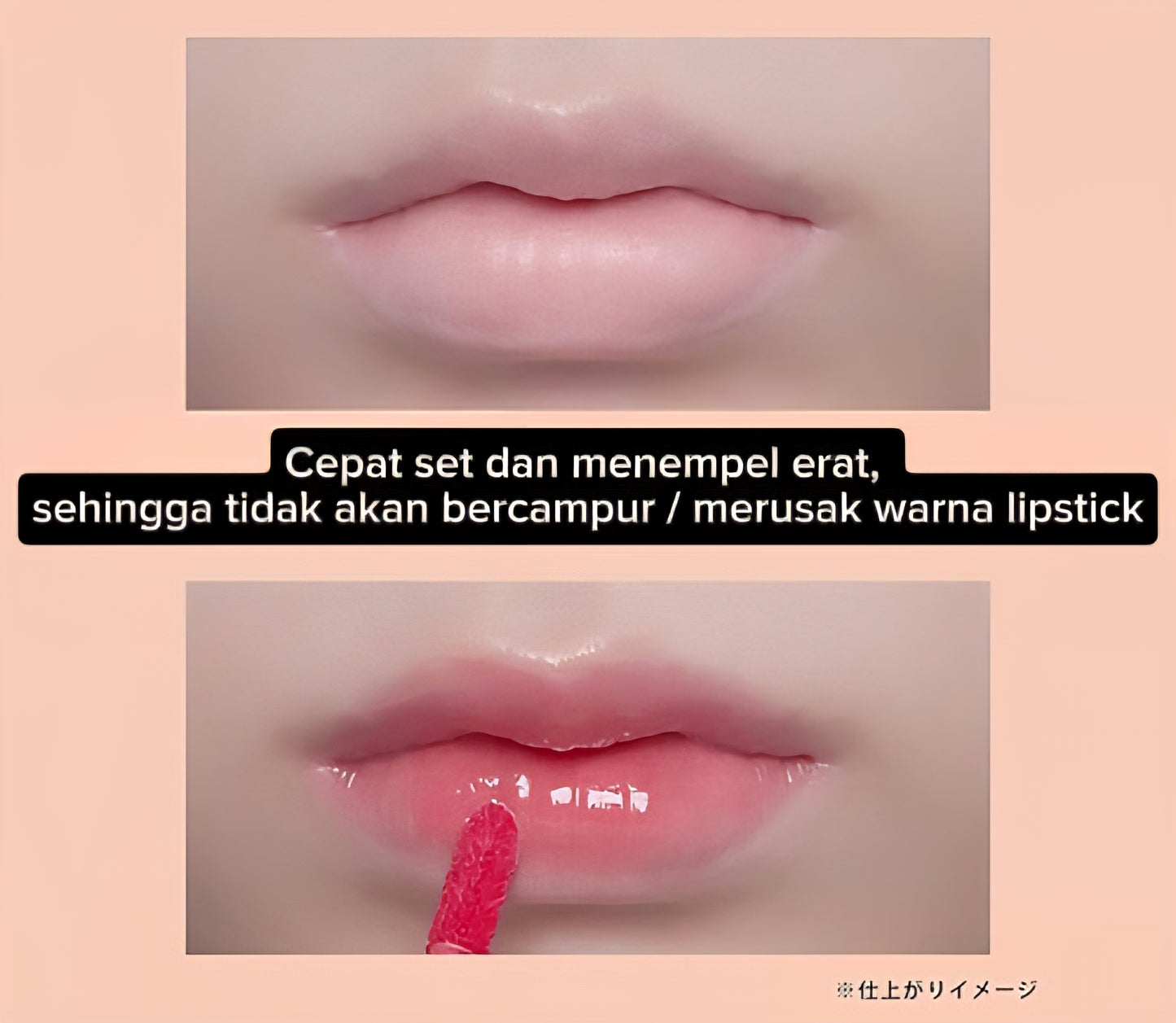 Naris Up Nude Lip Muter