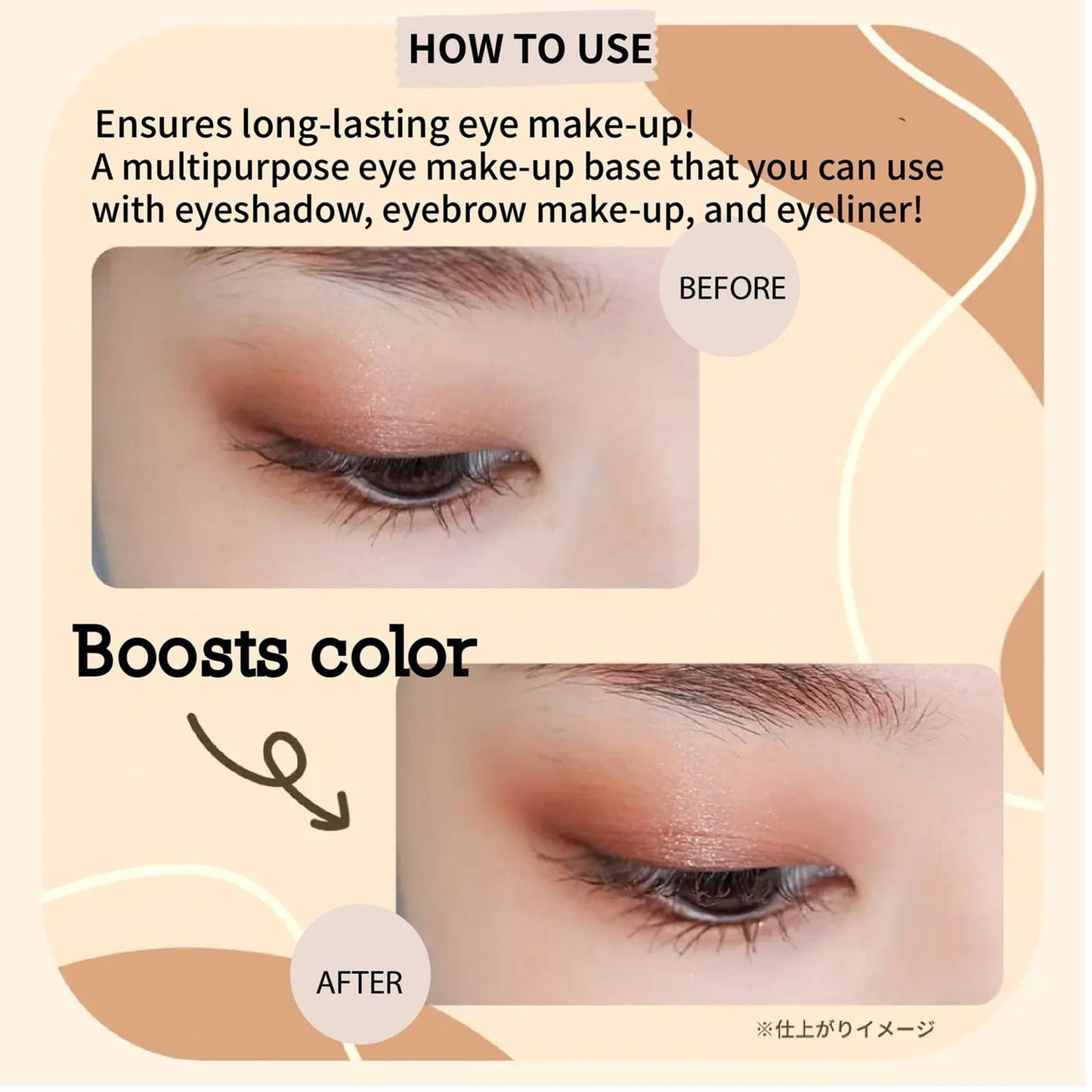 Canmake Lasting Multi Eyebase