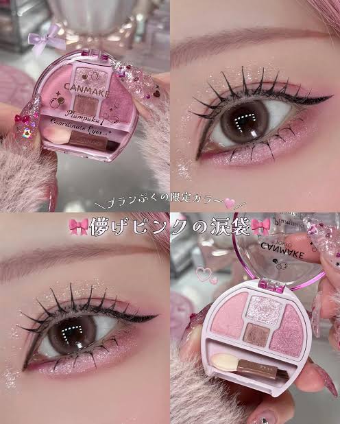 Canmake Plumpuku Coordinated Eyes