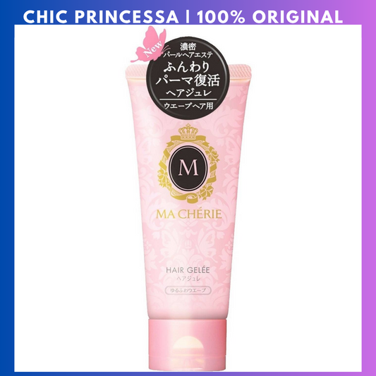 Shiseido MA CHERIE Hair Styling Gelee Jelly Wave EX 100g