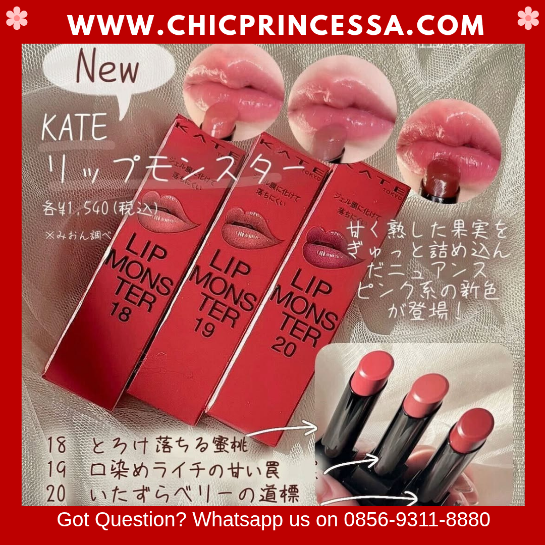 Kate Kanebo Lip Monster Rouge Lipstick 3gr