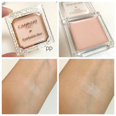 Canmake Lasting Multi Eyebase