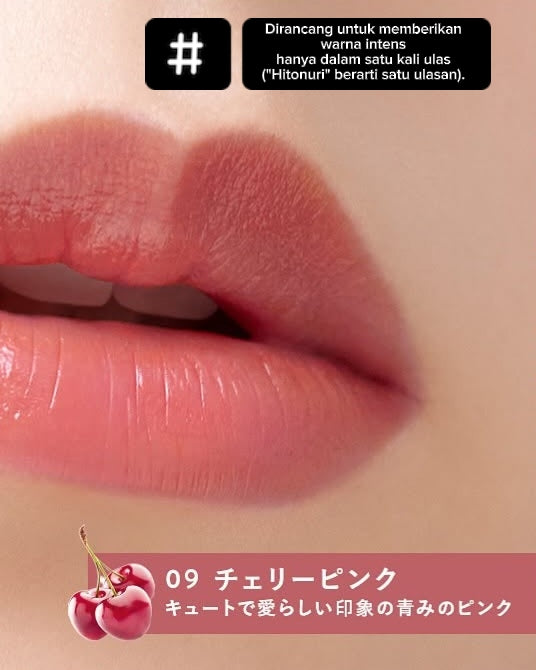 Kose Fasio Japan Hitonuri Rouge No 9 Cherry Pink