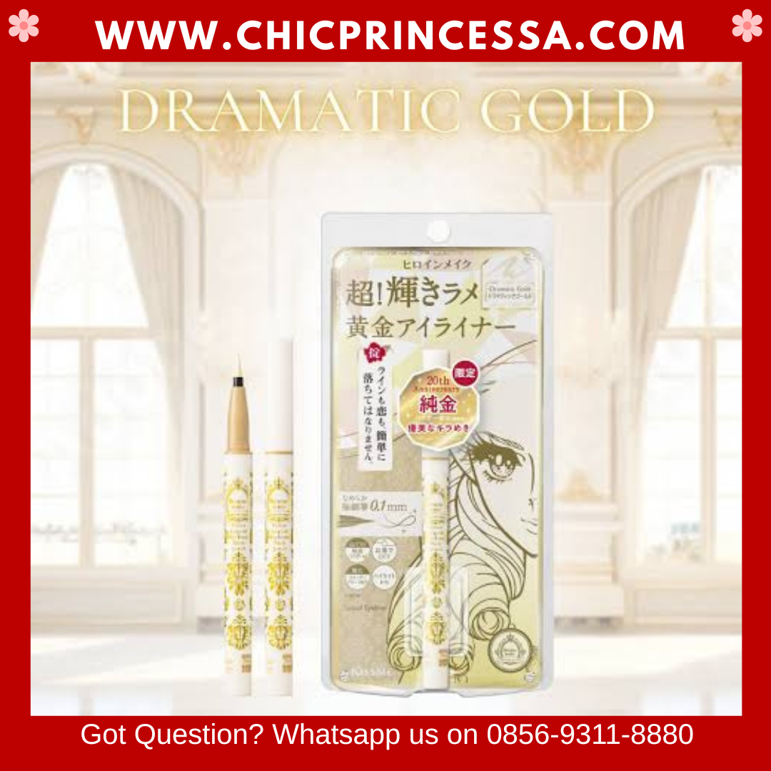 Kiss Me Japan Heroine Make Prime Liquid Eyeliner Rich Keep #20 Dramatic Gold