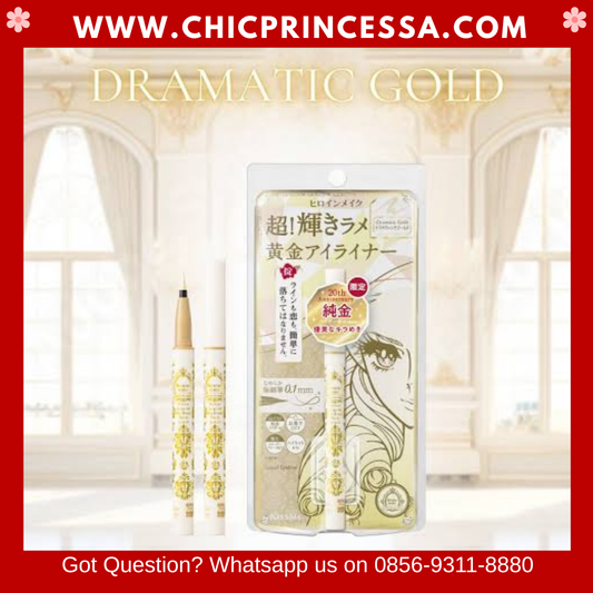 Kiss Me Japan Heroine Make Prime Liquid Eyeliner Rich Keep #20 Dramatic Gold
