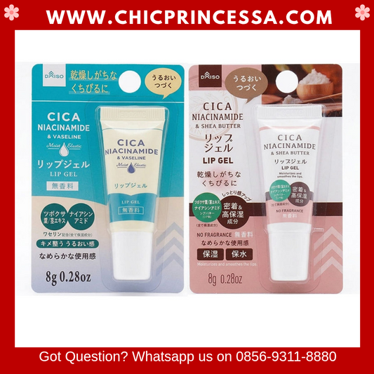 Daiso Cica Niacinamide Lip Gel - Lip Primer Lip Balm