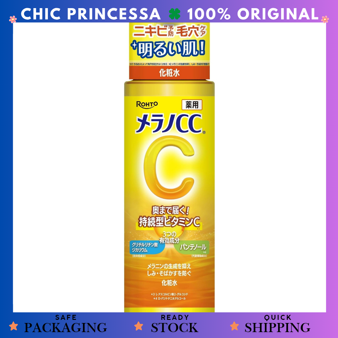 Melano CC Anti-Spot Moisturizing Beauty Lotion 170ml