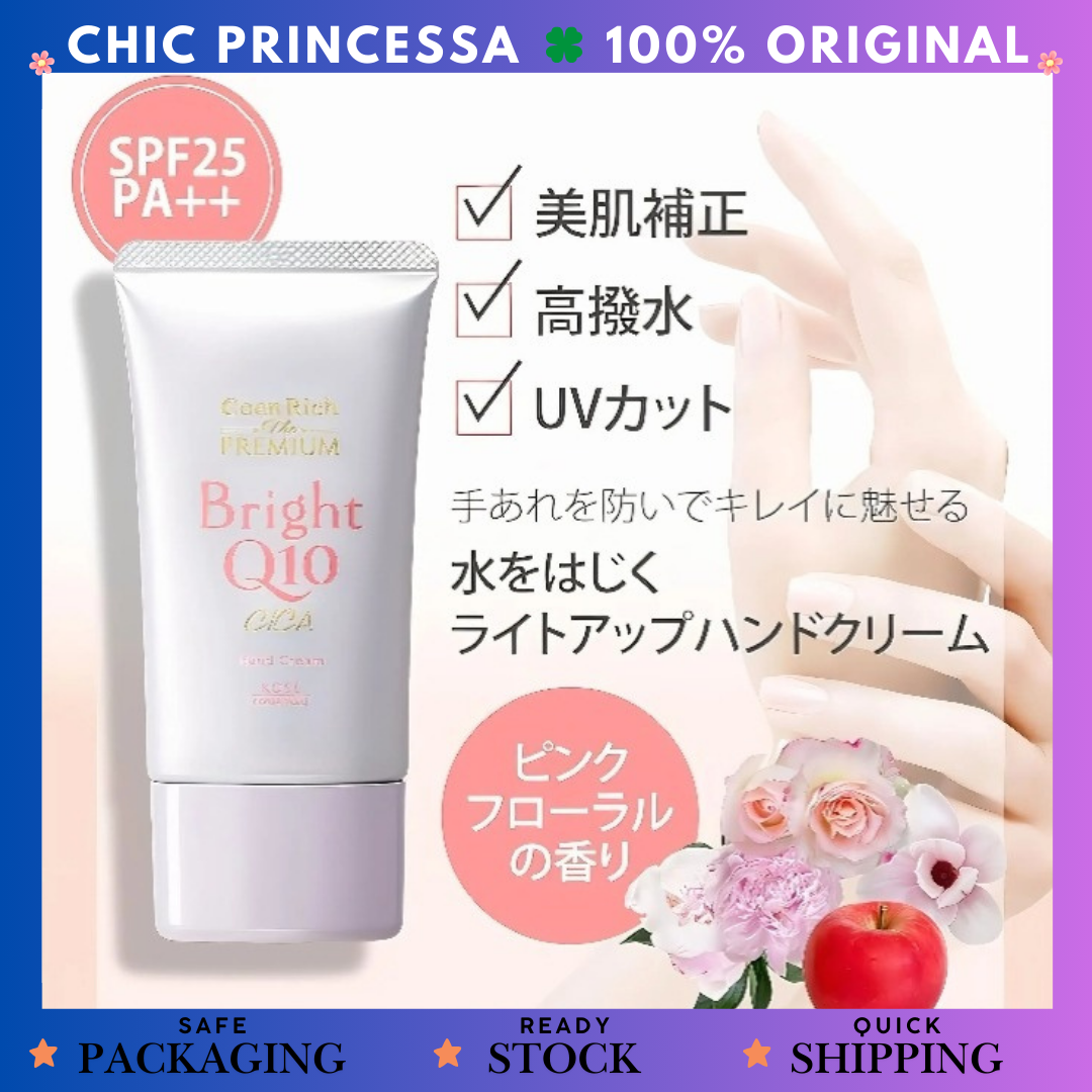 Kose Cosmeport CoenRich Q10 Premium Bright Cica Hand Cream
