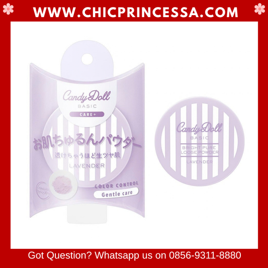 CandyDoll Bright Pure Loose Powder #Lavender