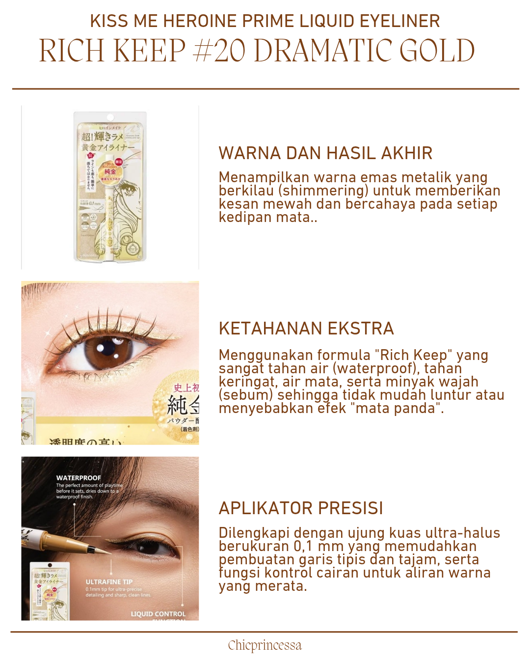 Kiss Me Japan Heroine Make Prime Liquid Eyeliner Rich Keep #20 Dramatic Gold