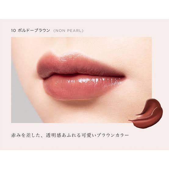 Opera Lip Tint Oil Rouge Lipstick N 10 Bordeaux Brown